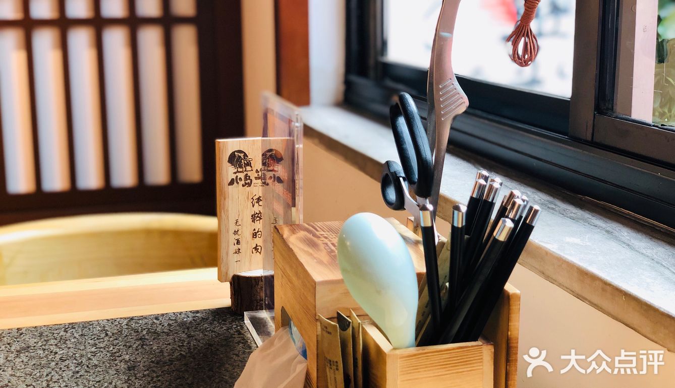 小岛斗牛家烤肉在一个小巷子里