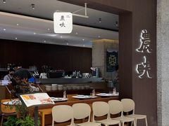 -农畉LONFOOD(万象天地店)