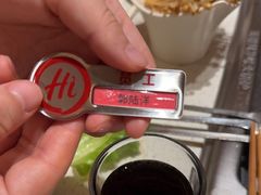 -海底捞火锅(吾悦国际广场店)