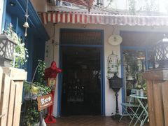 门面-兰桂坊·花园餐厅(西湖店)