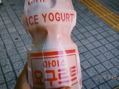 -彩虹村