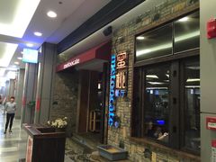 -蜜桃餐厅·江浙融合菜(荟聚购物中心店)