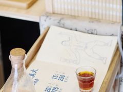 -悟饮门市景店