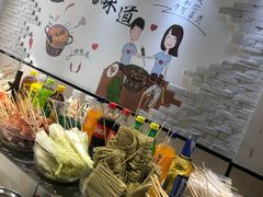 -百品聚旋转火锅(万德庄店)