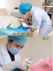 -广东韩妃整形外科医院