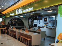 -柳州爽仔螺蛳粉