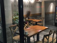 -囿面传统制面馆(中央路店)