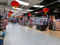 -家乐福(古北店)