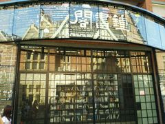 -钟书阁(松江泰晤士小镇店)