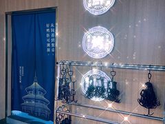 -火刻北京烤鸭(市北区·鲍岛市场店)