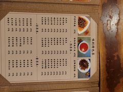 -李家厨房(古城北街店)