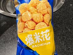 -清真·锦翔炝锅鱼(明德门店)