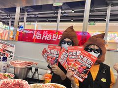 -哈哈碳都·牛肋条无限自助烤肉(台江万达店)