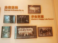 -紫琪尔胸部养护中心