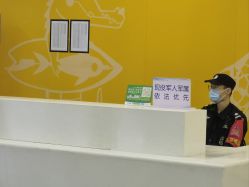 -南京市儿童医院(河西院区)