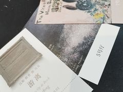 -上海宝龙美术馆