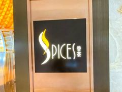 -富力丽思卡尔顿酒店·香荟全日制餐厅