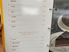 -歌帝梵(美高梅分店)
