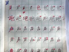-梁溪琳琅书画院(汇金广场店)