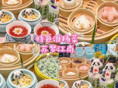 -回味鸭血粉丝汤(夫子庙瞻园路店)