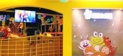 -蹦蹦跳跳(新奥购物中心店)