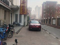 -芦月轩羊蝎子(劲松店)