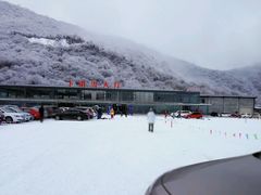 -太子岭滑雪场
