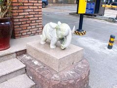 -草原塞蛮羊火锅城(港湾店)