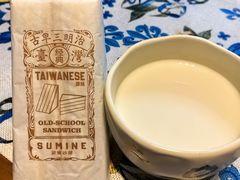 -菽麦谷屋(新光里店)