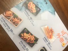 -呷哺呷哺 黄金牧场 (回龙观港龙店)