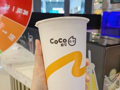 -CoCo都可(福州宝龙广场店)