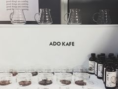 -ADO KAFE(大学城店)