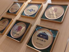 -护国寺小吃(新街口店)