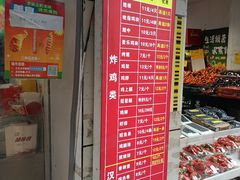 -味味香(团结湖店)