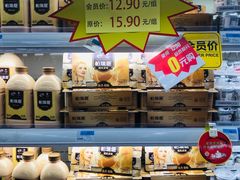 -世纪联华(外高桥店)