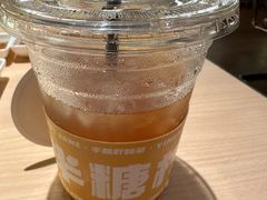 -伊茉家的烤肉店(勒泰中心店)