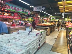 -世纪家家福生活广场(和义店)