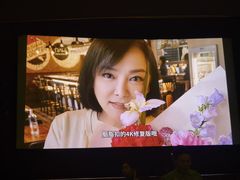 -大光明电影院(南京西路店)