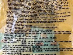 -中国中医科学院西苑医院(本部)