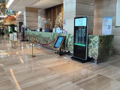 -北京园博大酒店