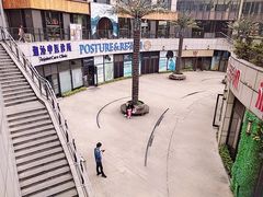 -汇暻生活广场