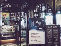 店内环境-西西弗书店&矢量咖啡(静安大悦城店)