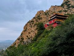 -辛安庄鸡鸣山景区