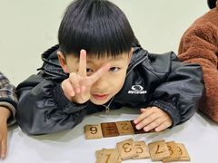 -培飞思维启蒙·益智游戏·科学探索(城西银泰店)
