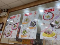 -文辉墨鱼丸大王(铜锣湾渣甸街总店)