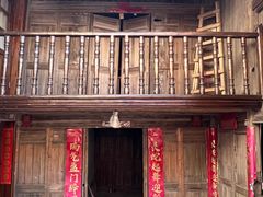 -东沙渔村