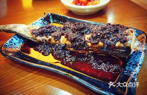 Korean Spicy Fish Stew