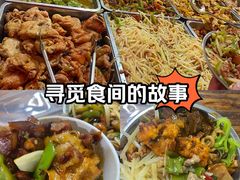 -枣阁园滴滴自助餐