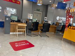 -中国移动(南京西路营业厅)