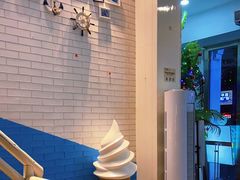 -自然椰·海南清补凉(明珠店)